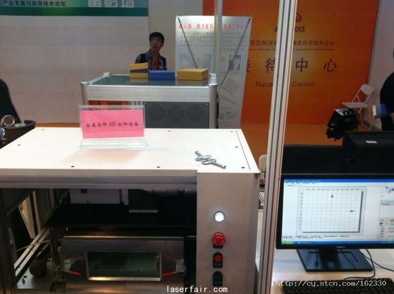 創(chuàng)業(yè)板上市公司金運激光的激光雕塑產(chǎn)品，先用繡花技術(shù)弄好再根據(jù)激光打印出來的，主要用于婚紗和高檔服飾。