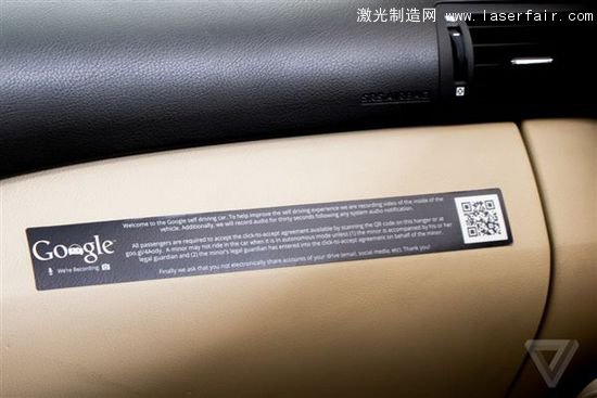 谷歌無人駕駛汽車的&ldquo;十八般&rdquo;武器