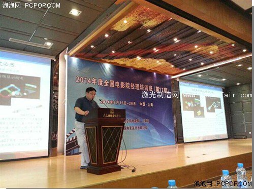 放映質(zhì)量改變的挑戰(zhàn)和方法之激光變革 