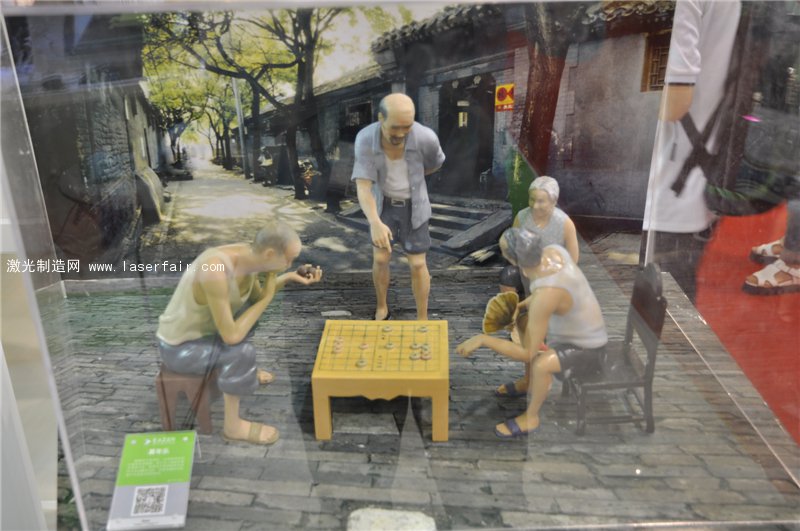 金運(yùn)激光3D整合步伐 記夢館為線下先鋒