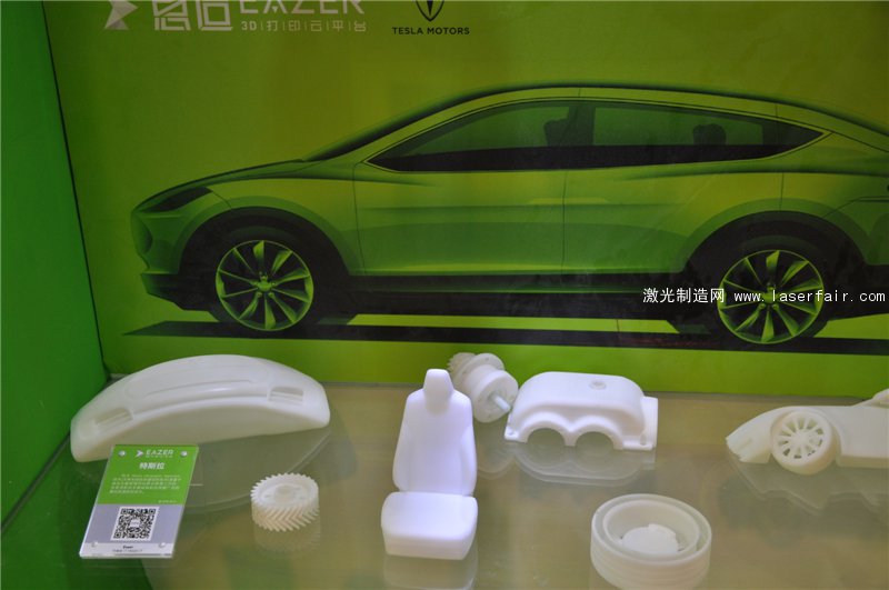 金運(yùn)激光3D整合步伐 記夢館為線下先鋒