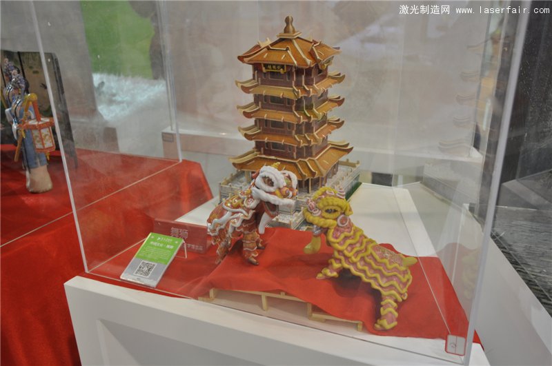 金運(yùn)激光3D整合步伐 記夢館為線下先鋒