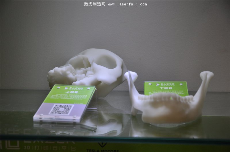 金運(yùn)激光3D整合步伐 記夢館為線下先鋒