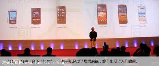 產(chǎn)品發(fā)布：為什么都愛選九月？