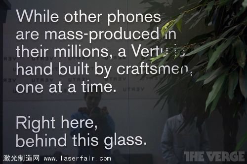 一探Vertu總部究竟：最奢侈的手機(jī)是怎么造出來的？