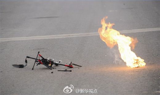 &ldquo;低空衛(wèi)士&rdquo;演示中燒毀的小型飛行器。