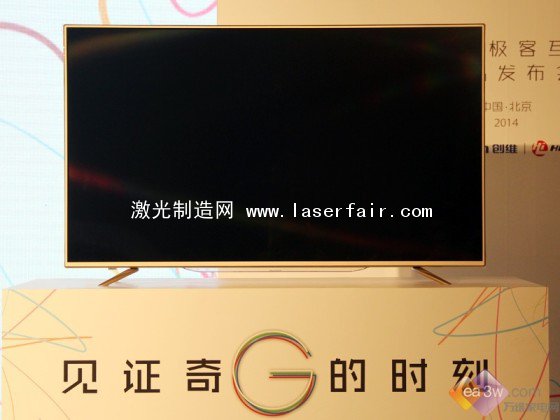 畫質(zhì)技術(shù)革新！ 2014彩電業(yè)&ldquo;顛覆&rdquo;產(chǎn)品盤點(diǎn) 