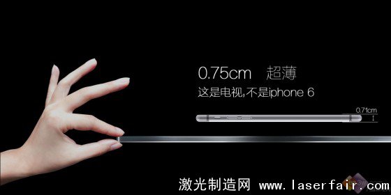 畫質(zhì)技術(shù)革新！ 2014彩電業(yè)&ldquo;顛覆&rdquo;產(chǎn)品盤點(diǎn) 