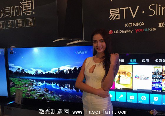 畫質(zhì)技術(shù)革新！ 2014彩電業(yè)&ldquo;顛覆&rdquo;產(chǎn)品盤點(diǎn) 